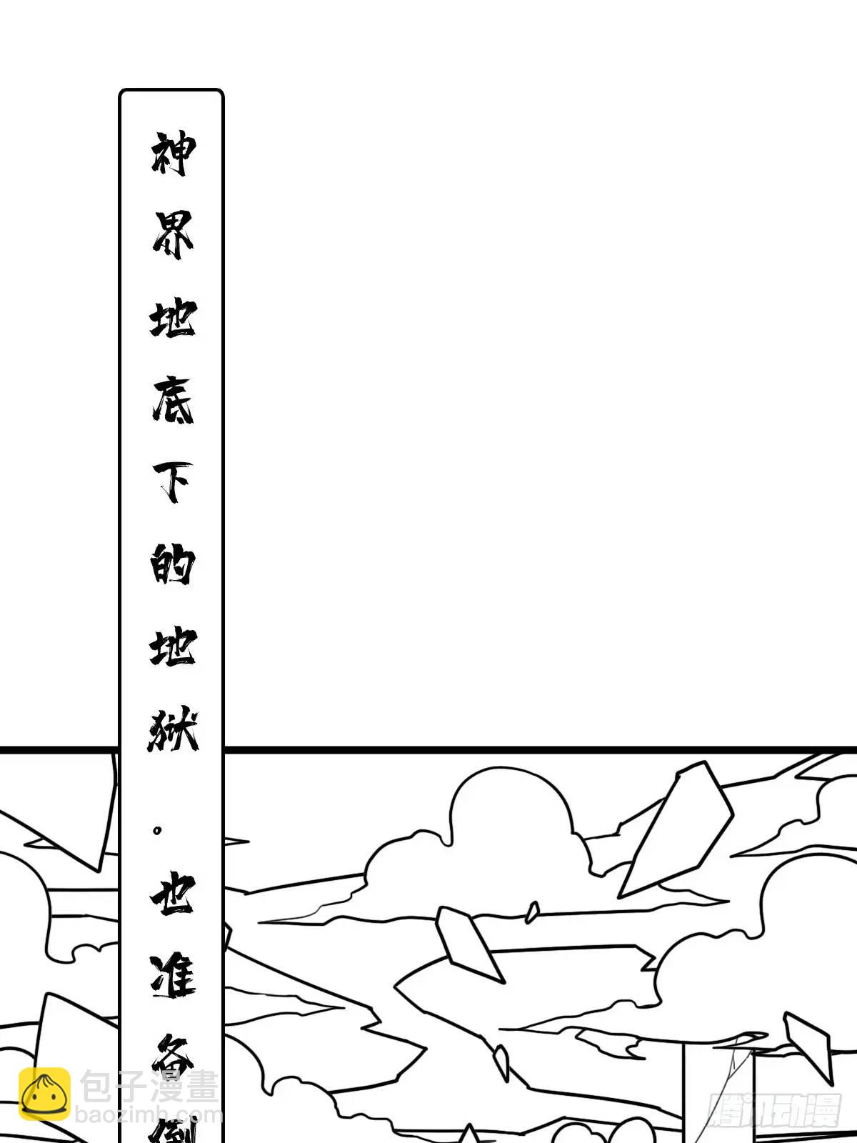 大结局14