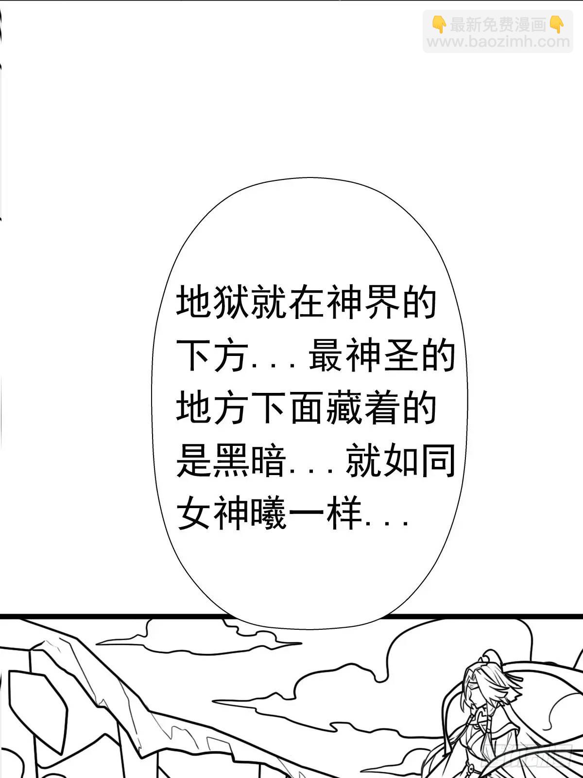 大结局18