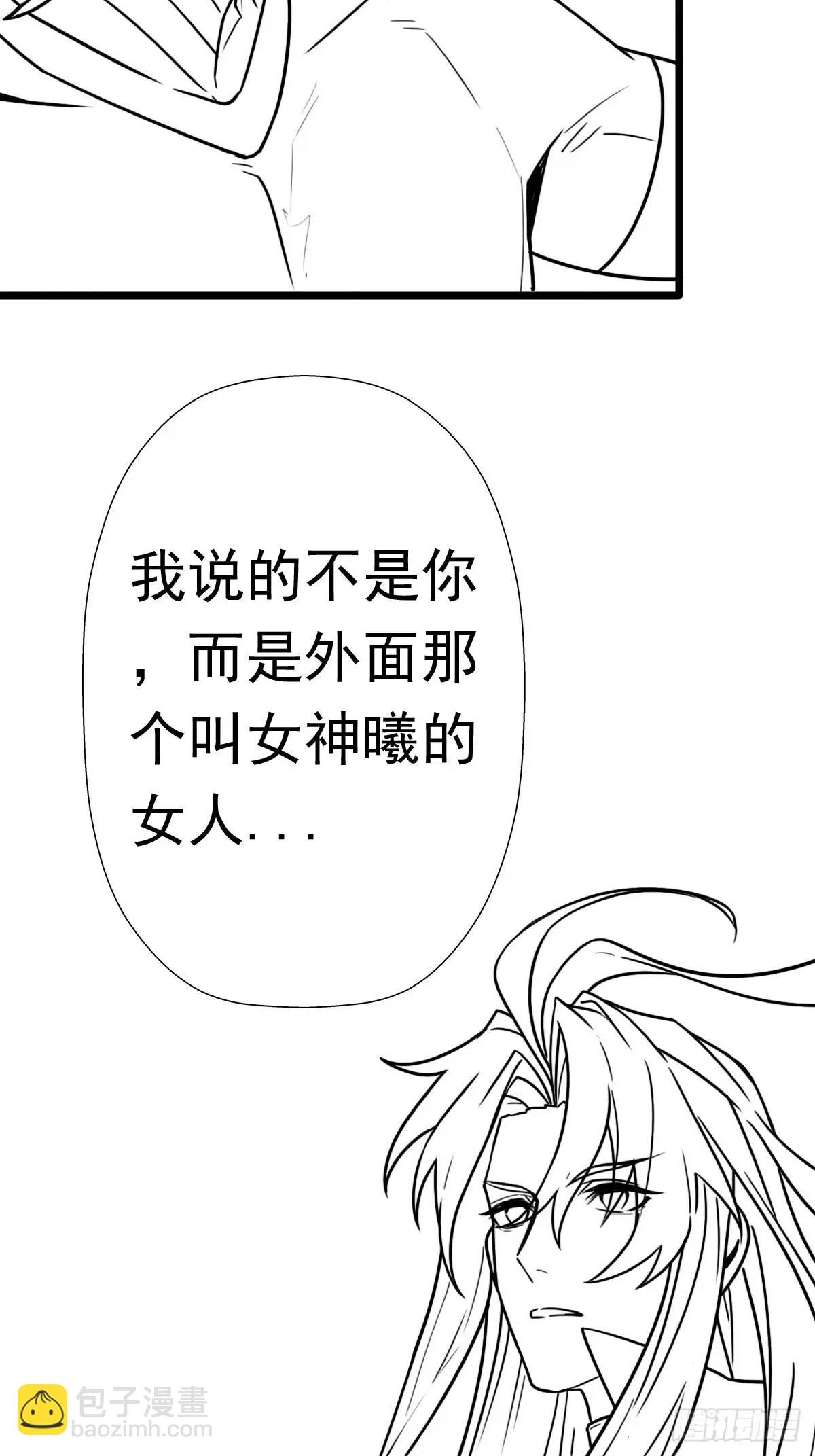 大结局35