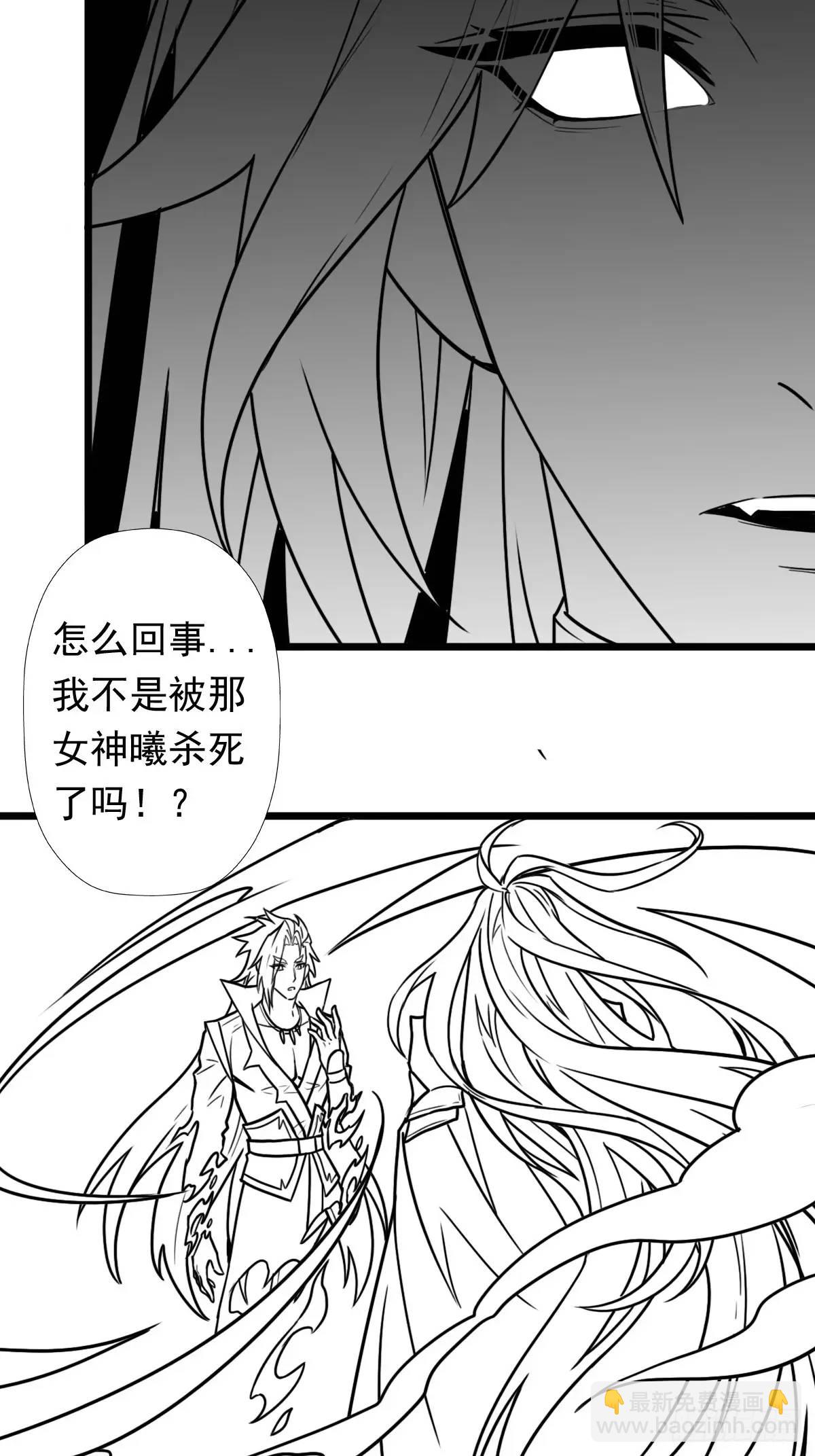 大结局45