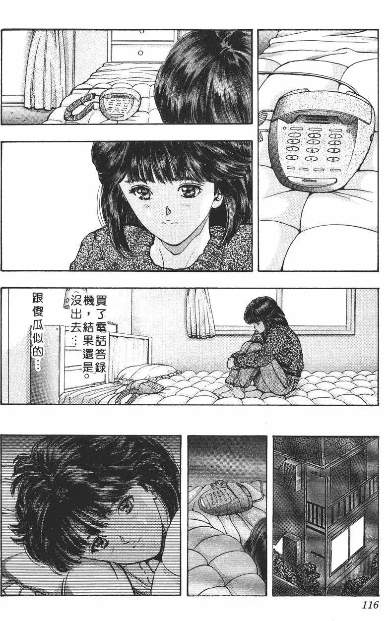 第09卷124