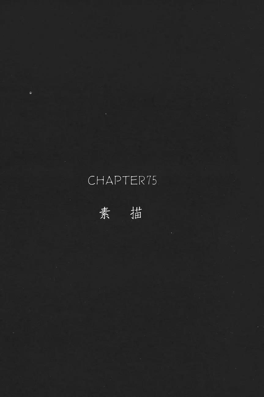 第09卷51