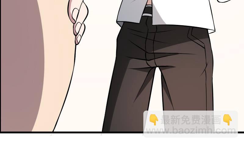 第11话 心怀鬼胎23