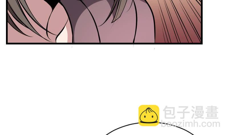 第11话 心怀鬼胎26