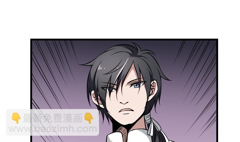 第11话 心怀鬼胎46