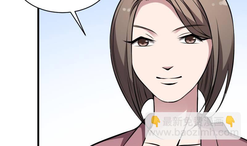 第11话 心怀鬼胎5