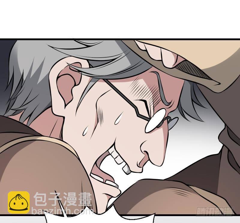 第11话 心怀鬼胎60