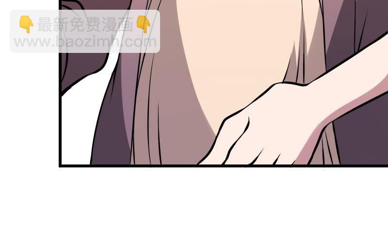 第11话 心怀鬼胎7