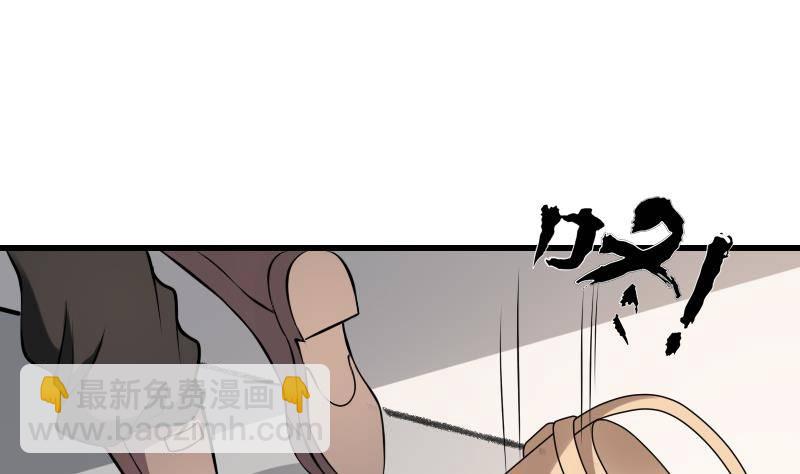 第15话 肖柔的结局31