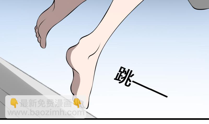 第15话 肖柔的结局38