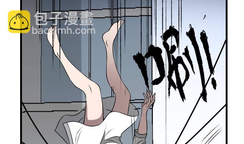 第15话 肖柔的结局40