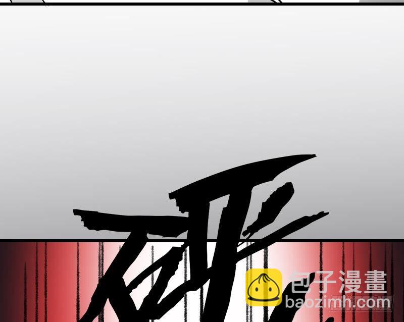 第15话 肖柔的结局44
