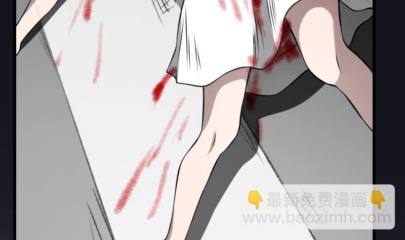 第15话 肖柔的结局52