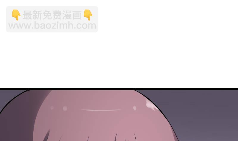 第20话 人油米24