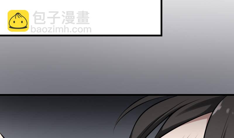 第20话 人油米28