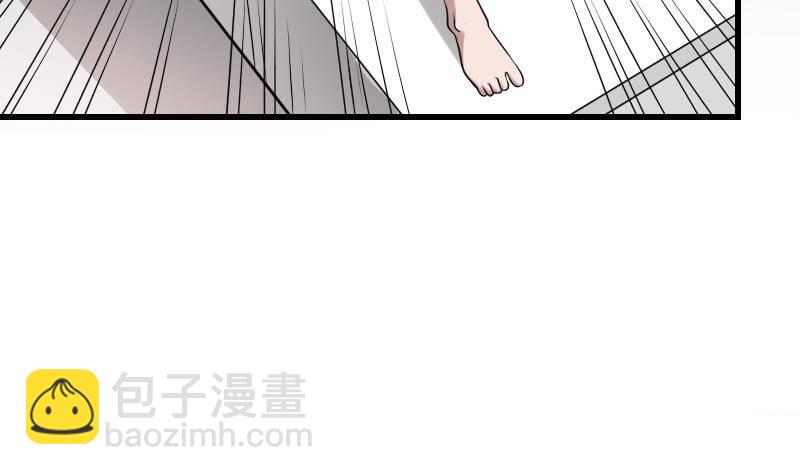 第20话 人油米3