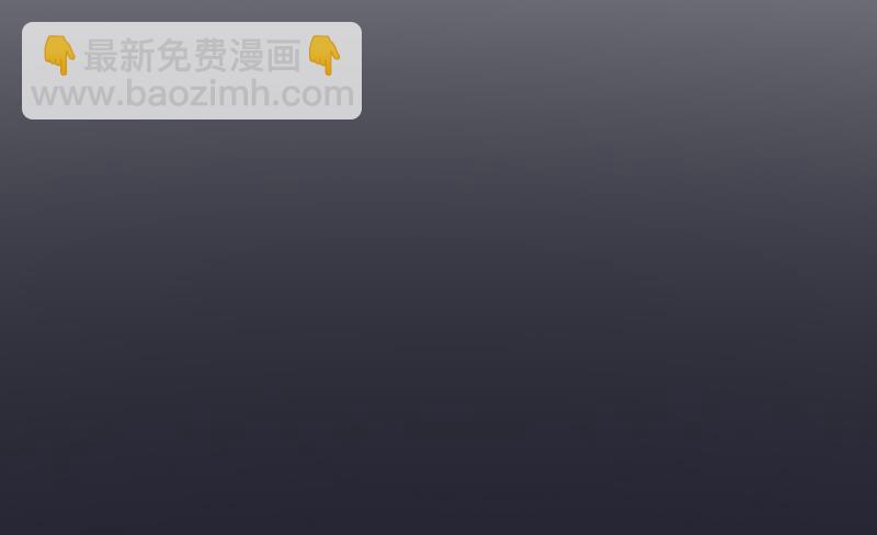 第20话 人油米35