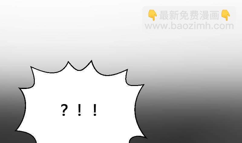 第20话 人油米43