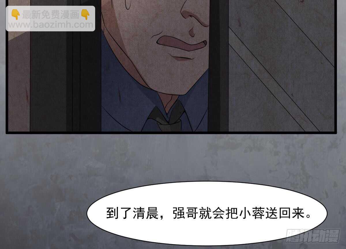 第42话 灵车接客10