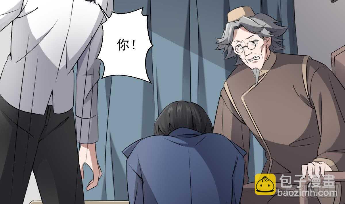 第42话 灵车接客29