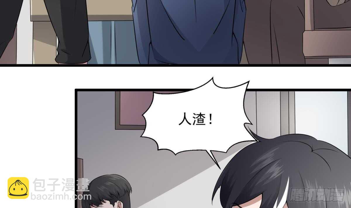 第42话 灵车接客30