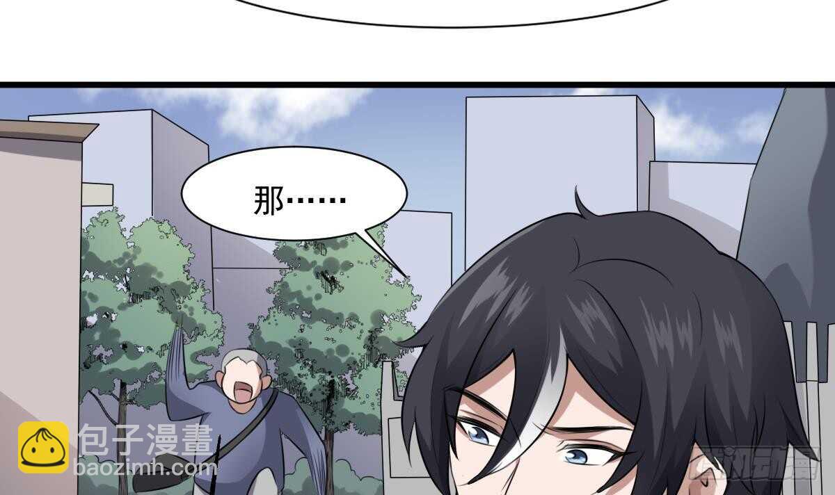 第42话 灵车接客39