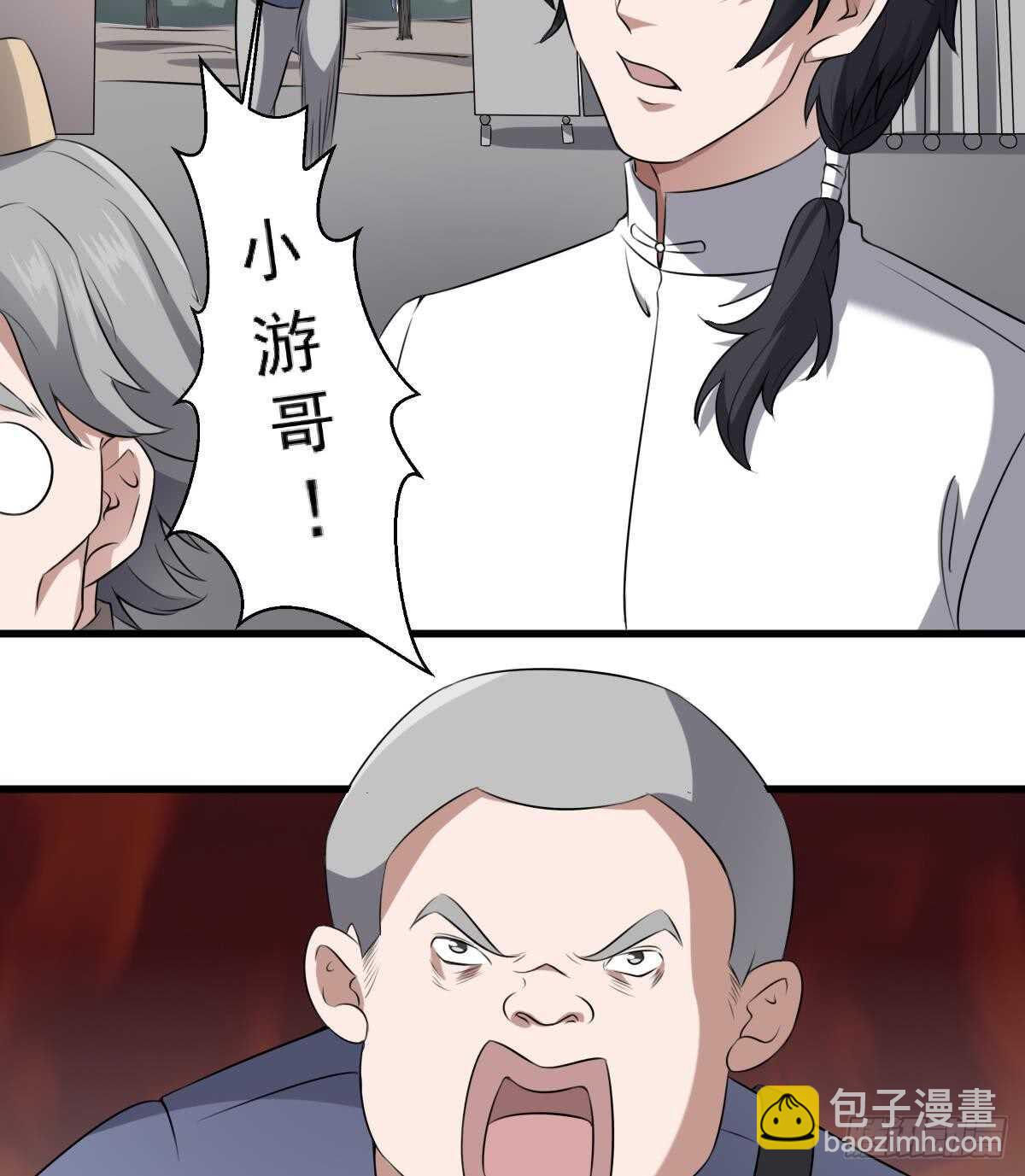 第42话 灵车接客40