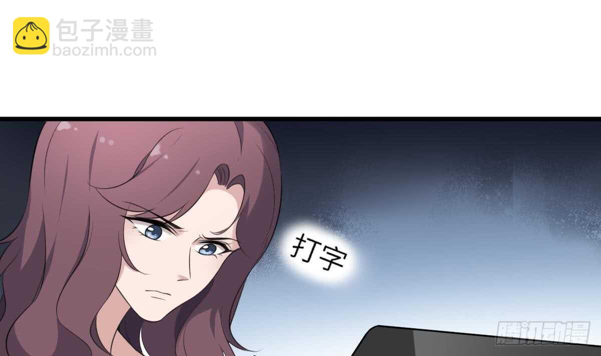第107话 神鸟重明15