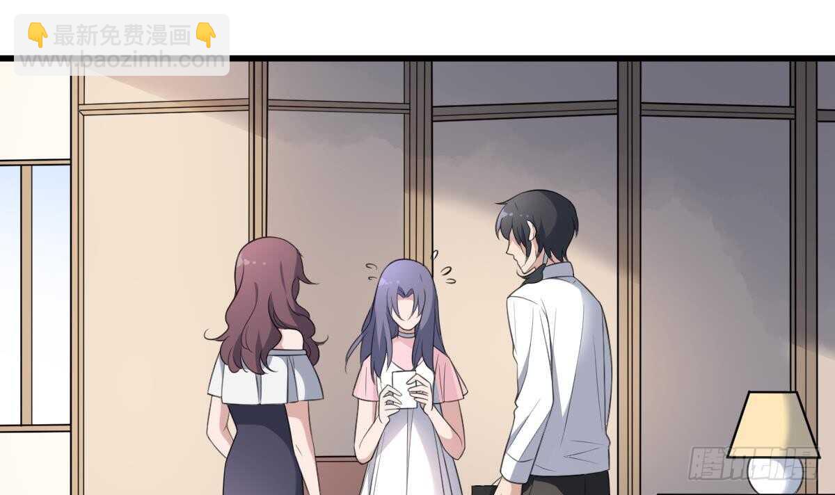 第107话 神鸟重明3