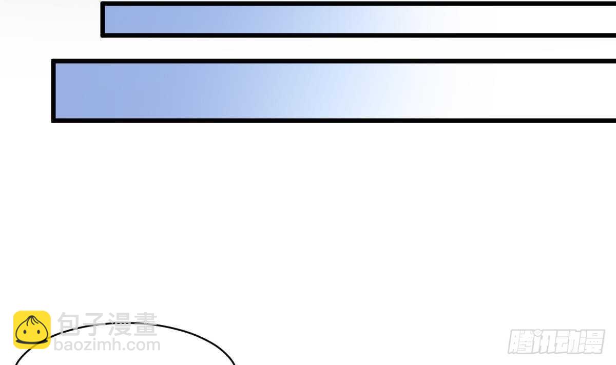 第107话 神鸟重明32
