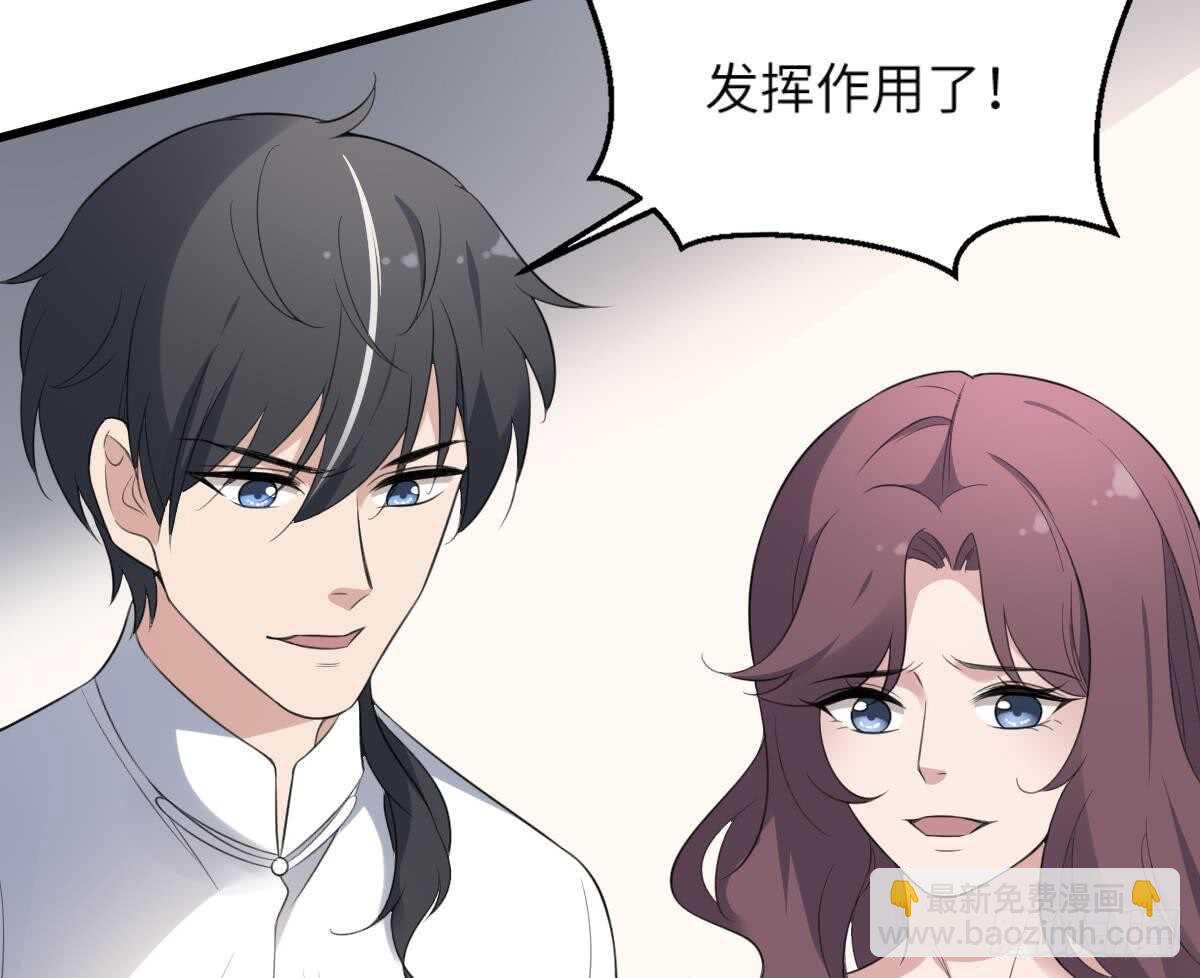 第107话 神鸟重明47
