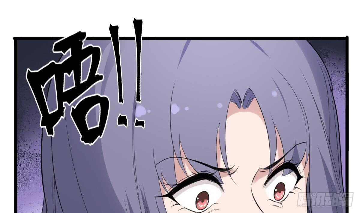 第108话 爱你卑微如蝼蚁1