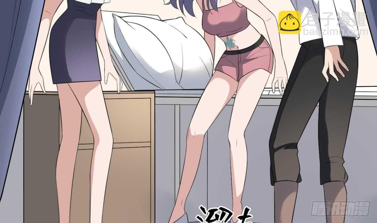 第108话 爱你卑微如蝼蚁14