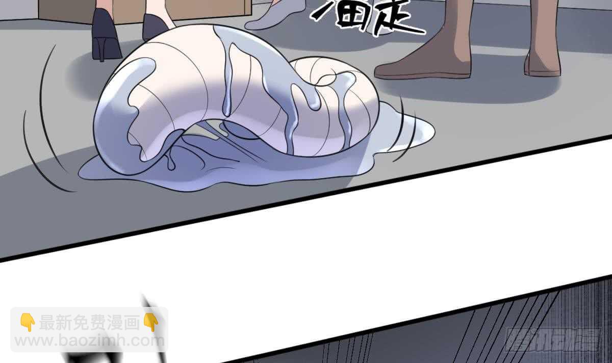 第108话 爱你卑微如蝼蚁15