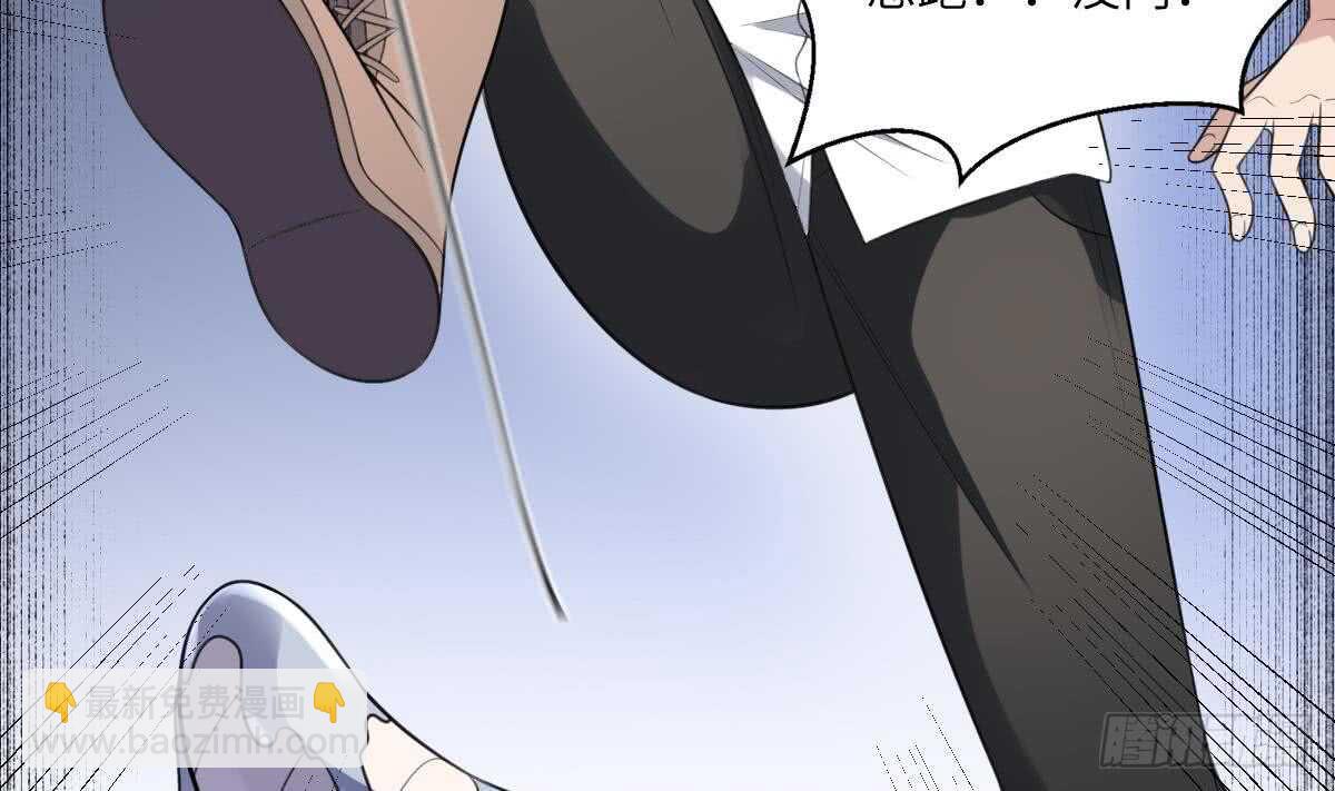 第108话 爱你卑微如蝼蚁17