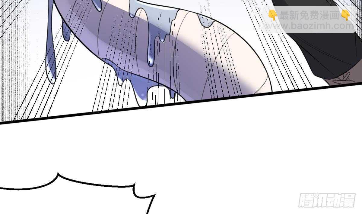 第108话 爱你卑微如蝼蚁18
