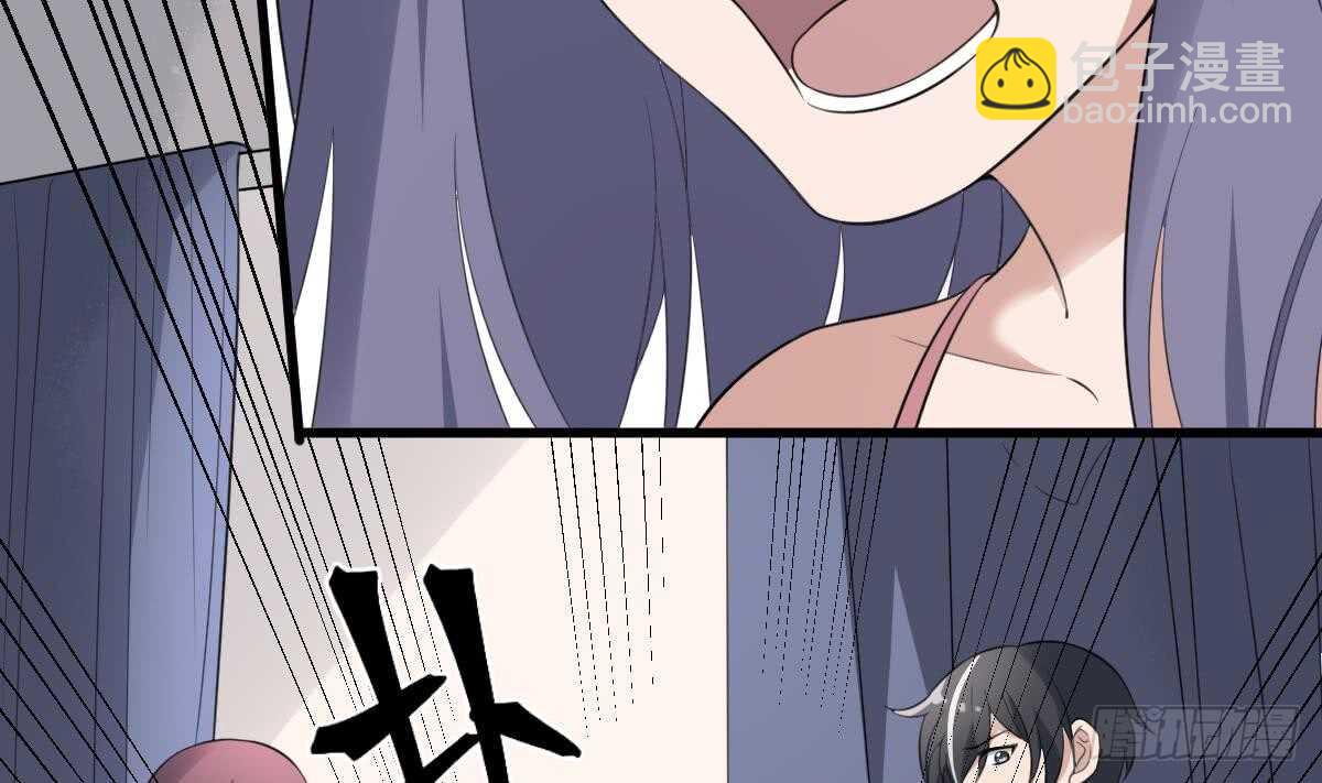 第108话 爱你卑微如蝼蚁20
