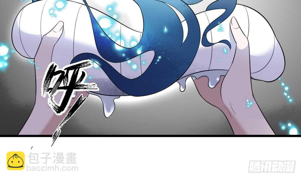 第108话 爱你卑微如蝼蚁26
