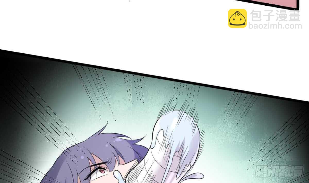 第108话 爱你卑微如蝼蚁3