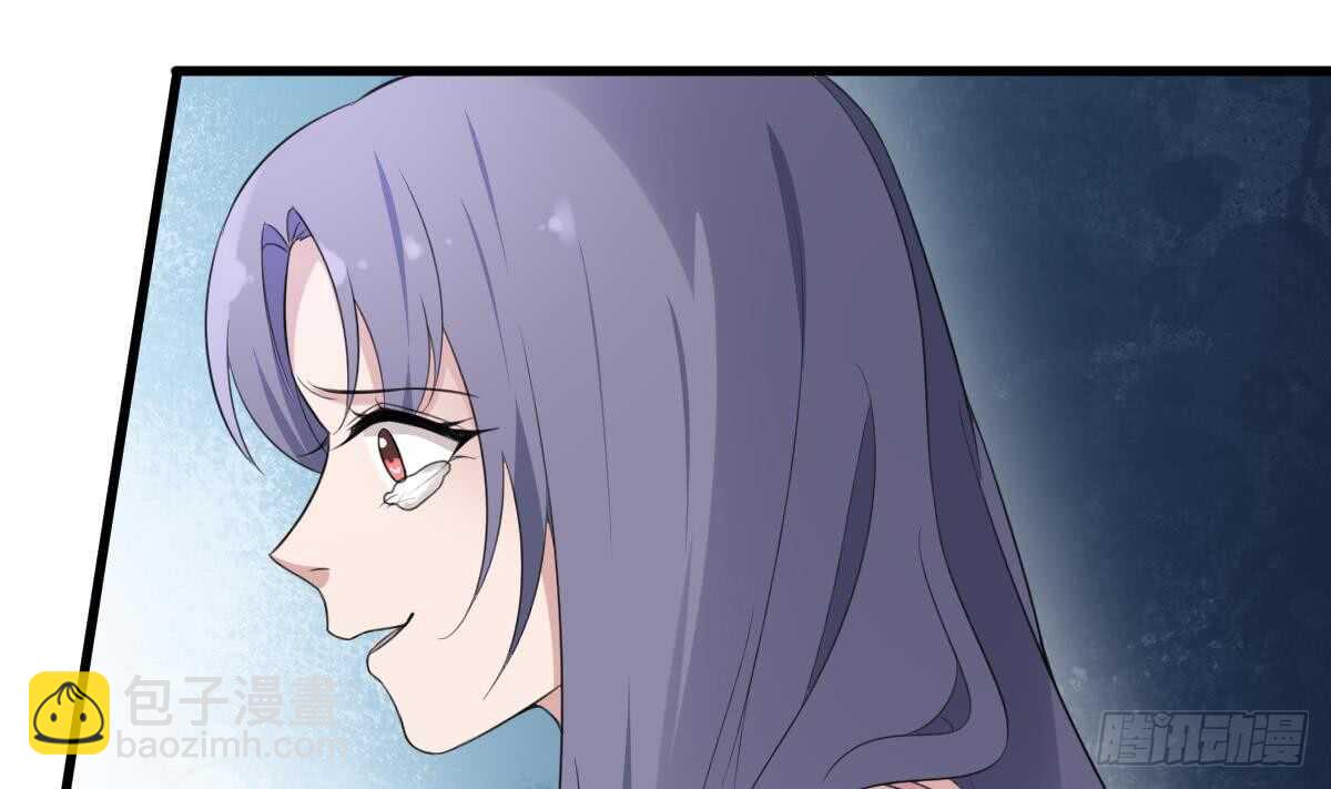 第108话 爱你卑微如蝼蚁37