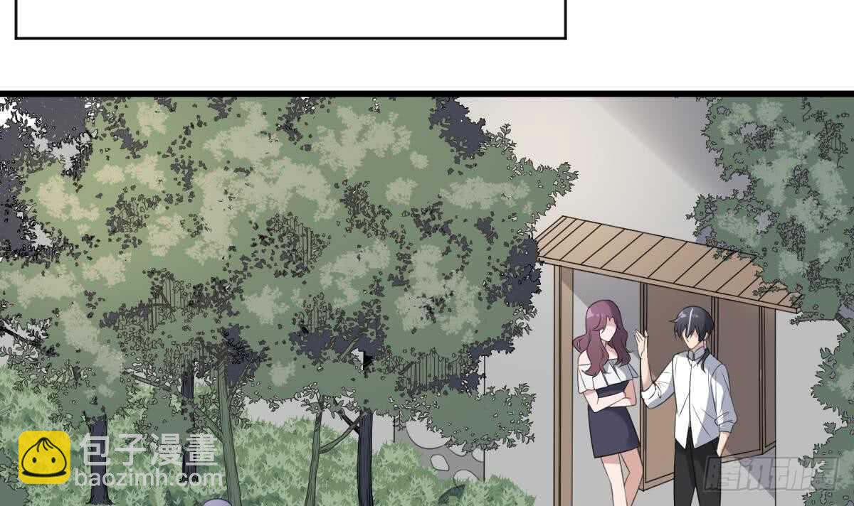 第108话 爱你卑微如蝼蚁48