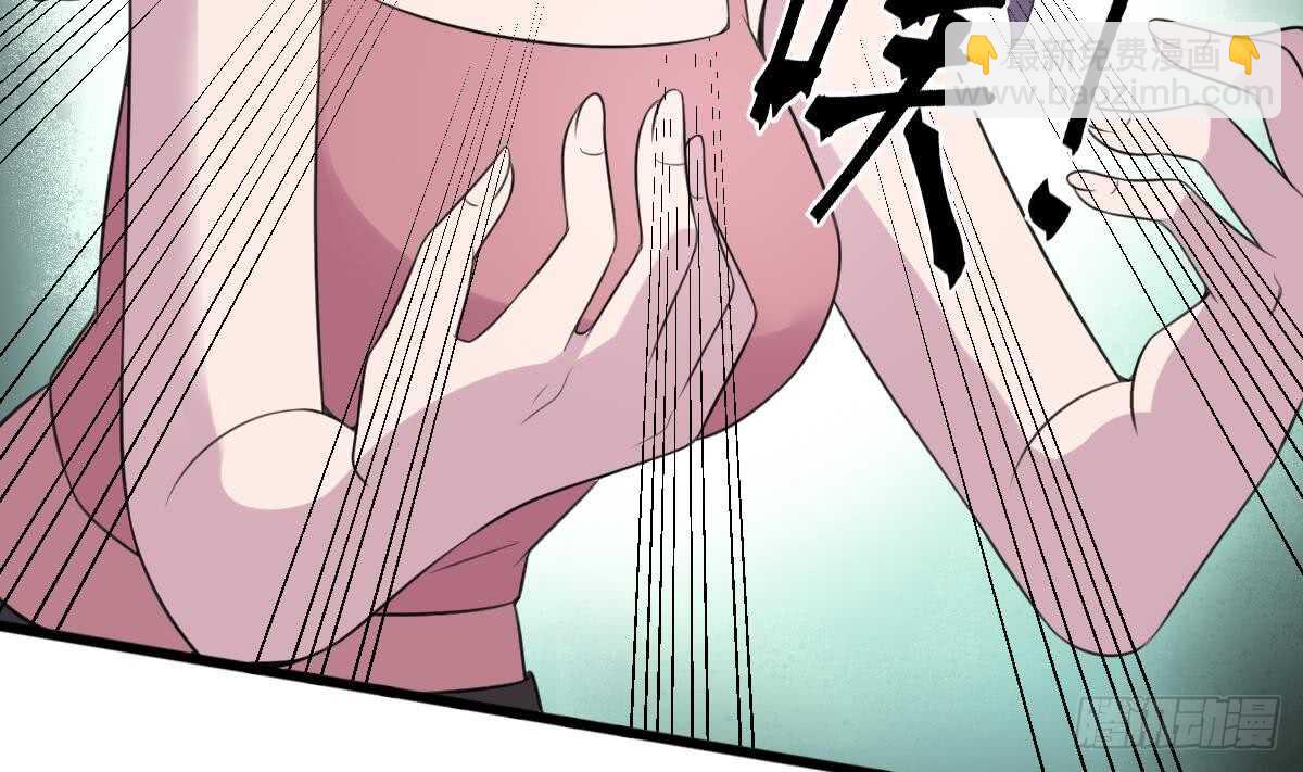 第108话 爱你卑微如蝼蚁5
