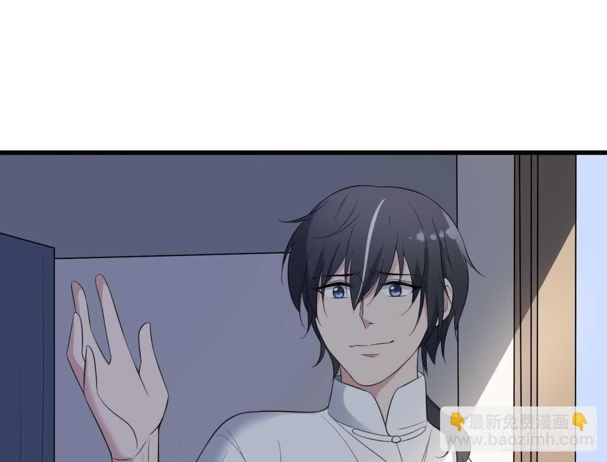 第108话 爱你卑微如蝼蚁54