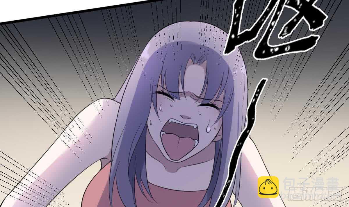 第108话 爱你卑微如蝼蚁9