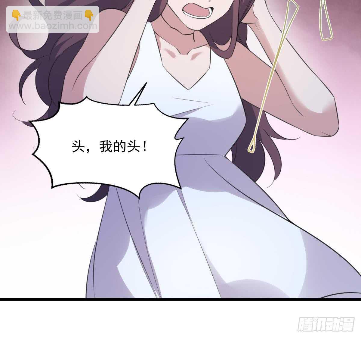 第125话 反咬一口12