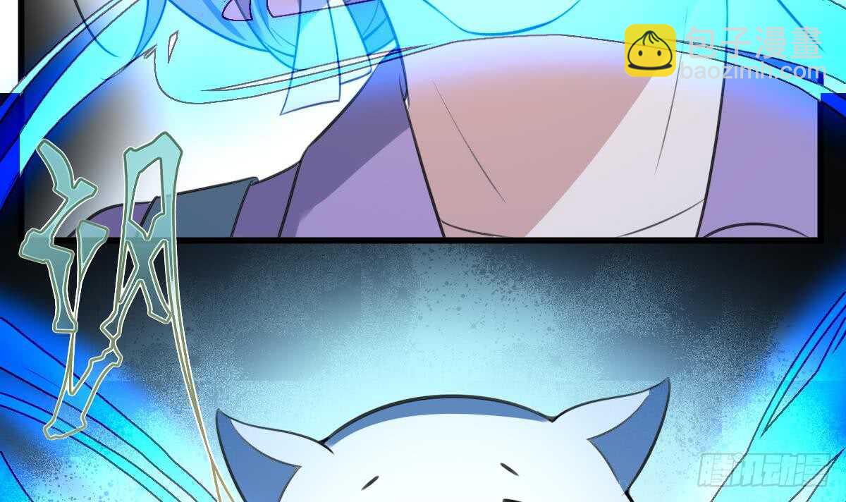 第125话 反咬一口18