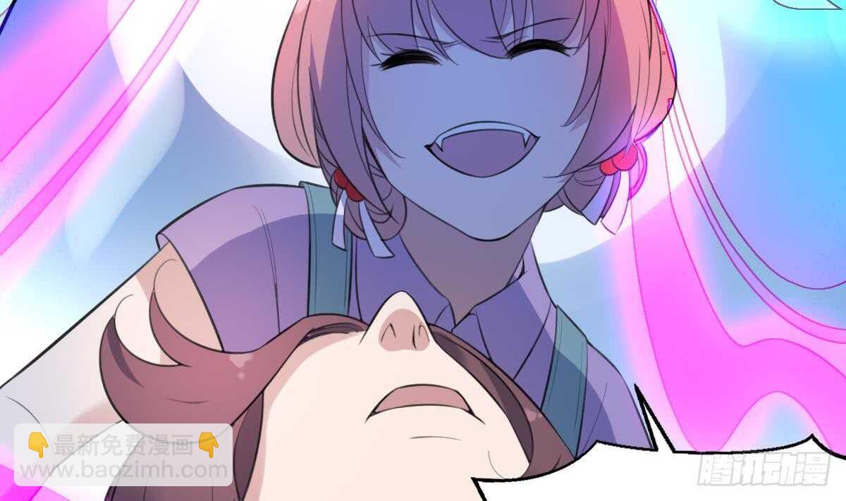 第125话 反咬一口20