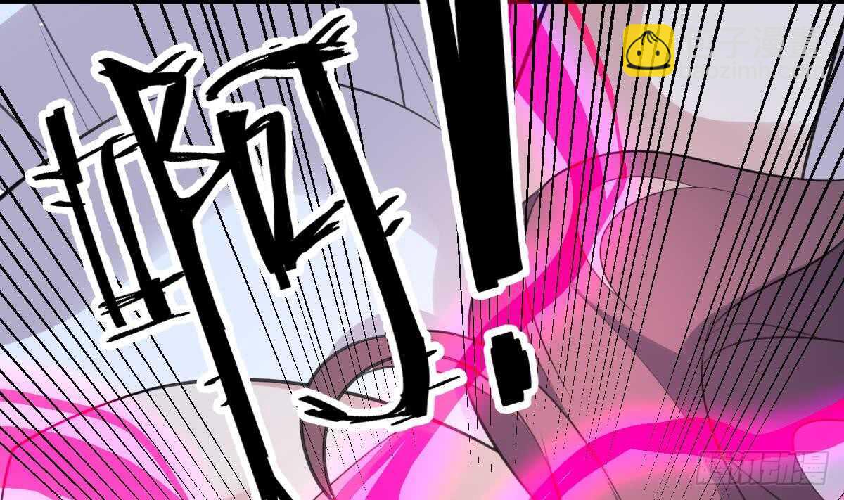 第125话 反咬一口23