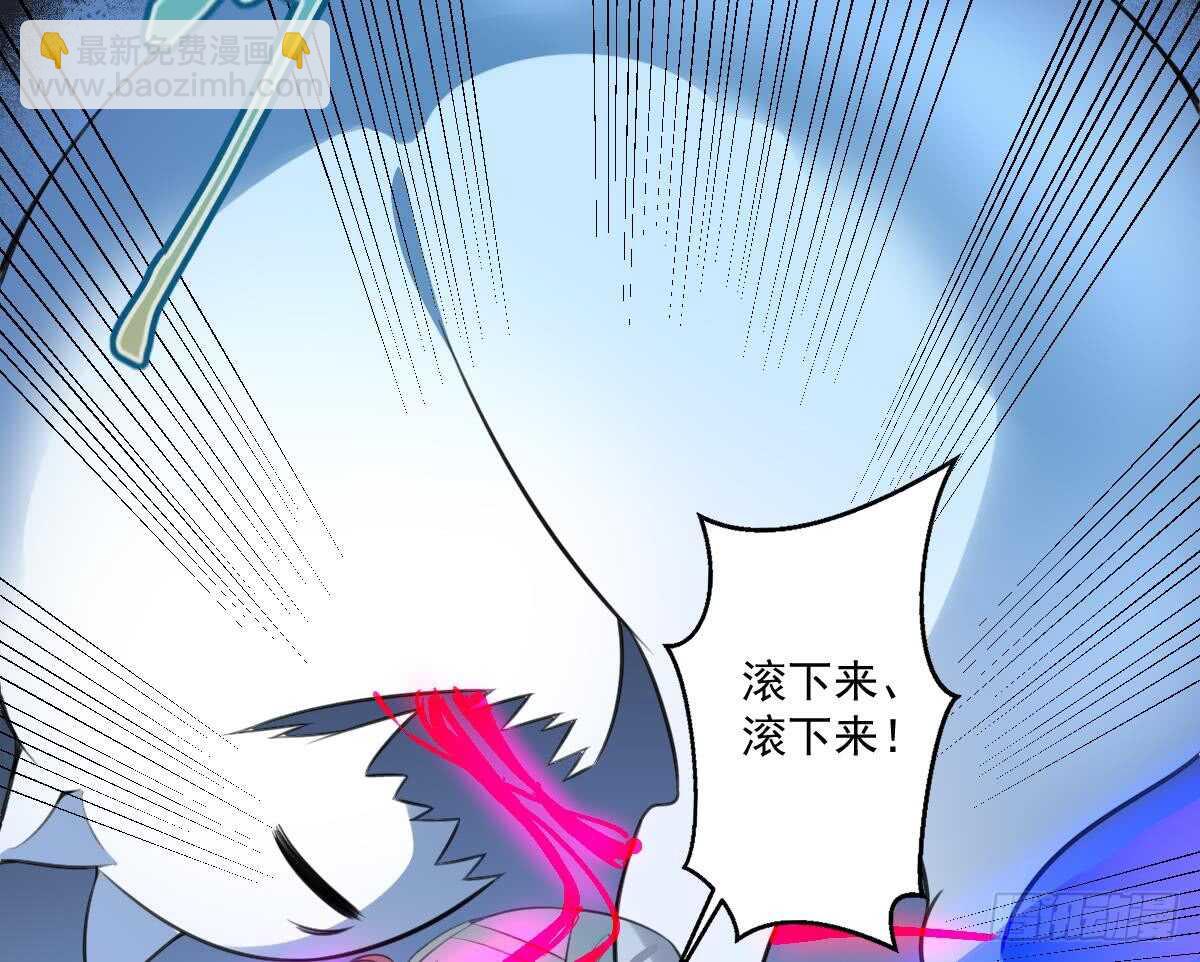 第125话 反咬一口26