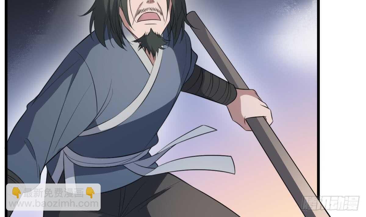第125话 反咬一口30